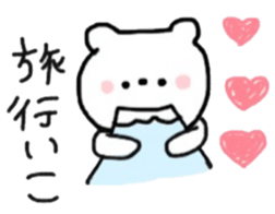 kumanokosann sticker #12347259