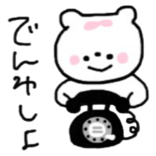 kumanokosann sticker #12347262