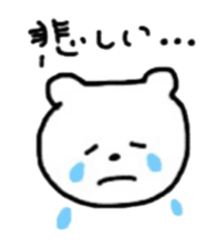 kumanokosann sticker #12347264