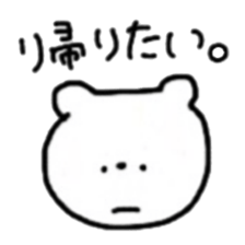 kumanokosann sticker #12347265