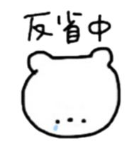 kumanokosann sticker #12347268