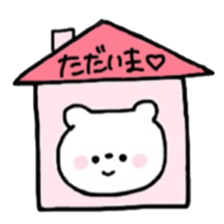 kumanokosann sticker #12347273