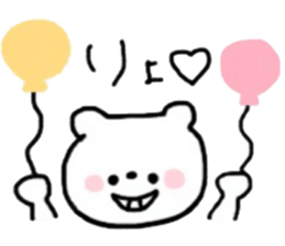 kumanokosann sticker #12347276