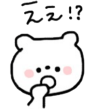 kumanokosann sticker #12347277