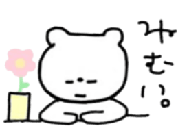 kumanokosann sticker #12347280