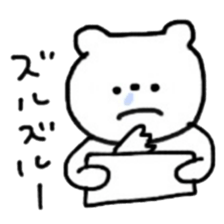 kumanokosann sticker #12347283