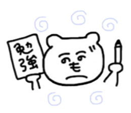 kumanokosann sticker #12347284