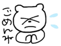 kumanokosann sticker #12347285