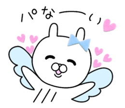 Usappi of healing2 sticker #12347301