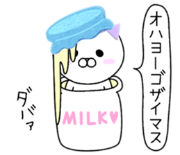 Usappi of healing2 sticker #12347303