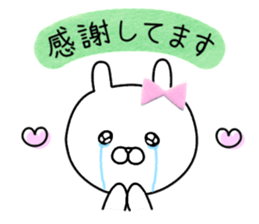 Usappi of healing2 sticker #12347311