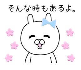 Usappi of healing2 sticker #12347315