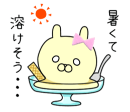 Usappi of healing2 sticker #12347318