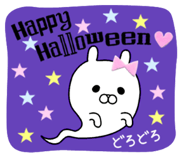 Usappi of healing2 sticker #12347325