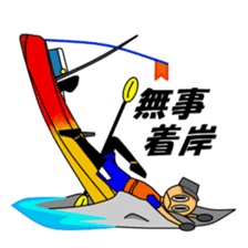 Kayak Fishing sticker #12347327