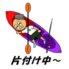 Kayak Fishing sticker #12347329
