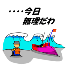 Kayak Fishing sticker #12347331