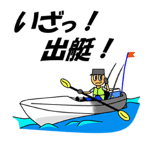 Kayak Fishing sticker #12347332