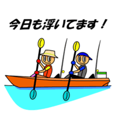 Kayak Fishing sticker #12347333