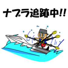 Kayak Fishing sticker #12347345