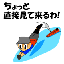Kayak Fishing sticker #12347349