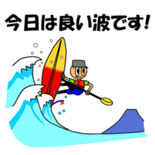 Kayak Fishing sticker #12347350
