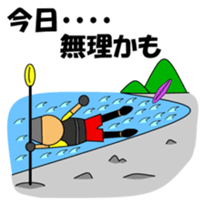 Kayak Fishing sticker #12347351