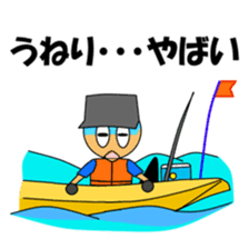 Kayak Fishing sticker #12347358