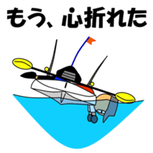 Kayak Fishing sticker #12347361