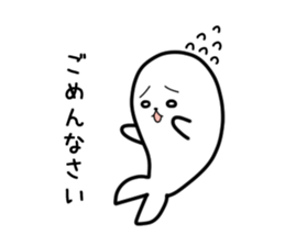 Cool Seal Sticker Keigo sticker #12347810