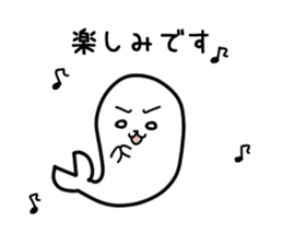 Cool Seal Sticker Keigo sticker #12347814