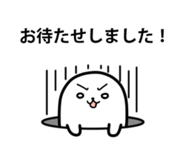 Cool Seal Sticker Keigo sticker #12347817