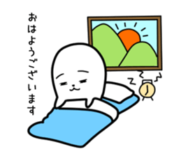 Cool Seal Sticker Keigo sticker #12347820