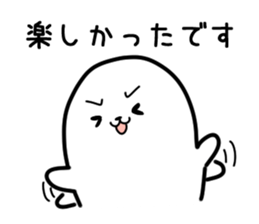 Cool Seal Sticker Keigo sticker #12347822