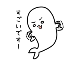 Cool Seal Sticker Keigo sticker #12347824