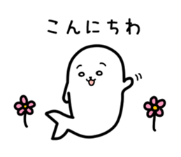 Cool Seal Sticker Keigo sticker #12347826