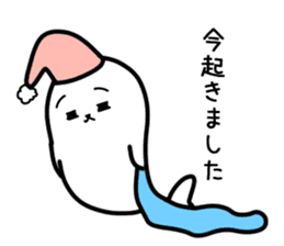 Cool Seal Sticker Keigo sticker #12347828