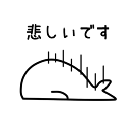 Cool Seal Sticker Keigo sticker #12347833