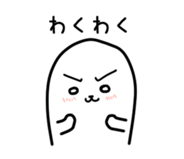 Cool Seal Sticker Keigo sticker #12347834