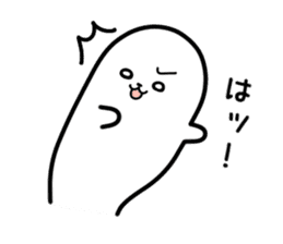 Cool Seal Sticker Keigo sticker #12347836