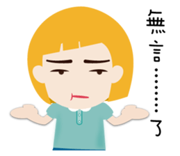 Blond little girl sticker #12347853