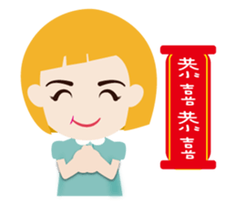 Blond little girl sticker #12347858