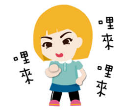 Blond little girl sticker #12347860