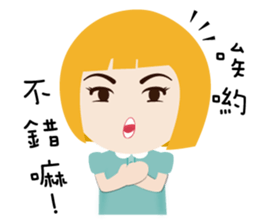 Blond little girl sticker #12347884