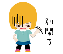 Blond little girl sticker #12347885