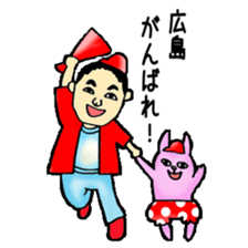 moriyama family Sticker sticker #12347894