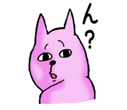 moriyama family Sticker sticker #12347895