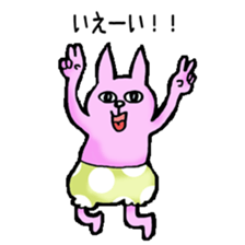 moriyama family Sticker sticker #12347919