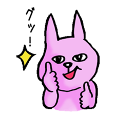 moriyama family Sticker sticker #12347922