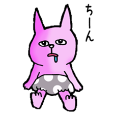 moriyama family Sticker sticker #12347923